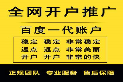 SEM主管经验：案例分析及启示