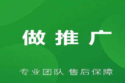 充值高返点策略在各行业的成功应用案例